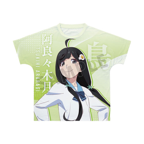 『〈物語〉シリーズ オフ&モンスターシーズン』阿良々木月火 フルグラフィックTシャツユニセックス【202609再販】