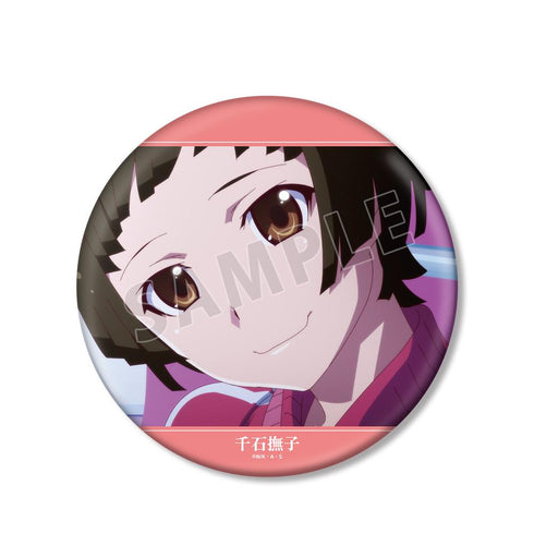 『〈物語〉シリーズ オフ&モンスターシーズン』千石撫子 場面写BIG缶バッジ【202601再販】