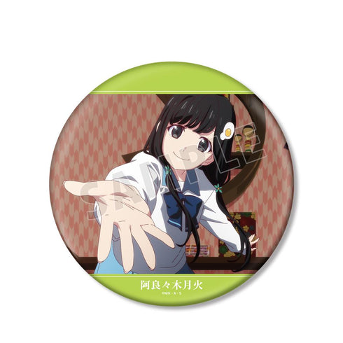 『〈物語〉シリーズ オフ&モンスターシーズン』阿良々木月火 場面写BIG缶バッジ【202601再販】