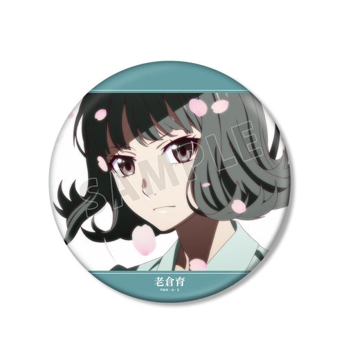 『〈物語〉シリーズ オフ&モンスターシーズン』老倉育 場面写BIG缶バッジ【202601再販】