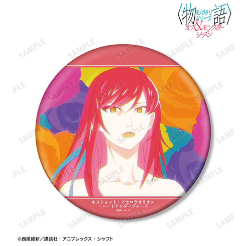 『〈物語〉シリーズ オフ&モンスターシーズン』キスショット・アセロラオリオン・ハートアンダーブレード 場面写BIG缶バッジ【202601再販】