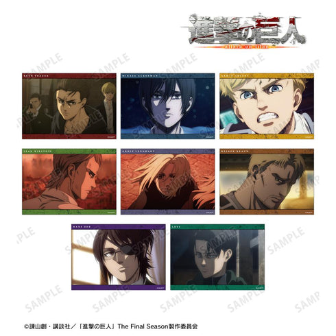 『進撃の巨人』トレーディング場面写ブロマイド(単位/BOX)