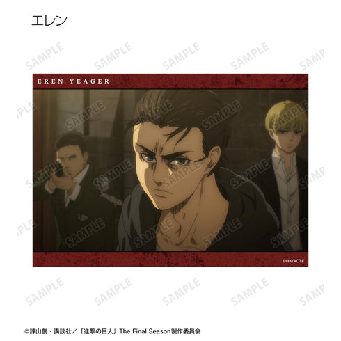 『進撃の巨人』トレーディング場面写ブロマイド(単位/BOX)