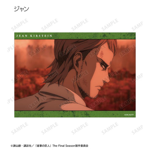 『進撃の巨人』トレーディング場面写ブロマイド(単位/BOX)