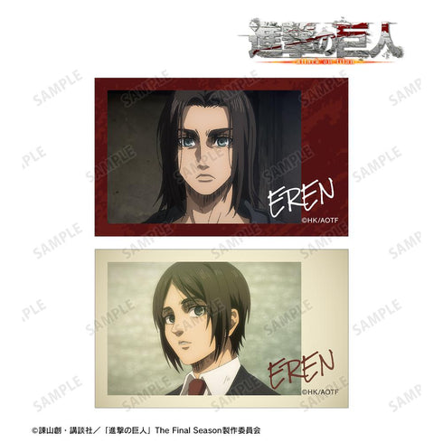『進撃の巨人』エレン 場面写イラストカード2枚セット
