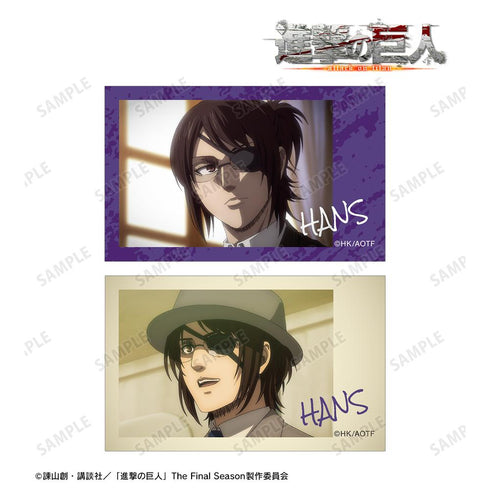『進撃の巨人』ハンジ 場面写イラストカード2枚セット