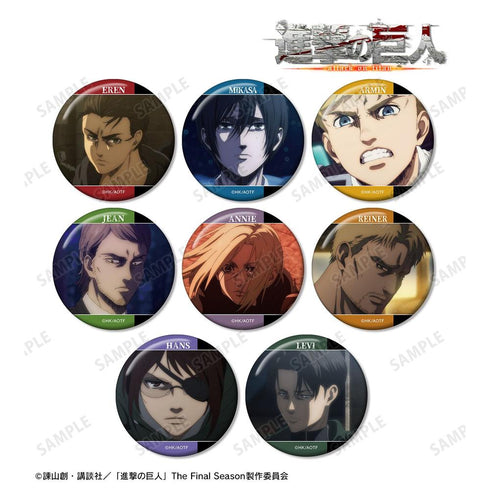 『進撃の巨人』トレーディング缶バッジ vol.11(単位/BOX)【202608再販】