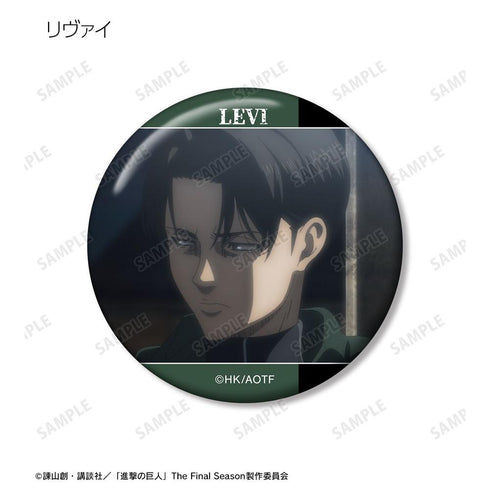 『進撃の巨人』トレーディング缶バッジ vol.11(単位/BOX)【202608再販】