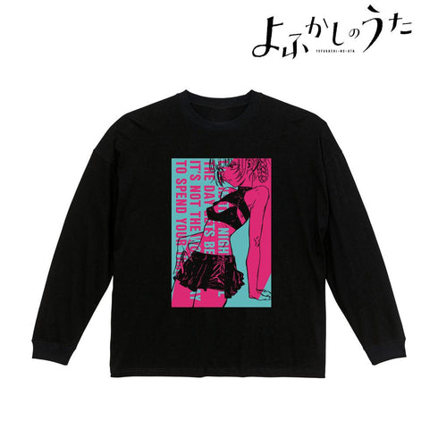 『よふかしのうた』七草ナズナ BIGシルエットロングTシャツユニセックス