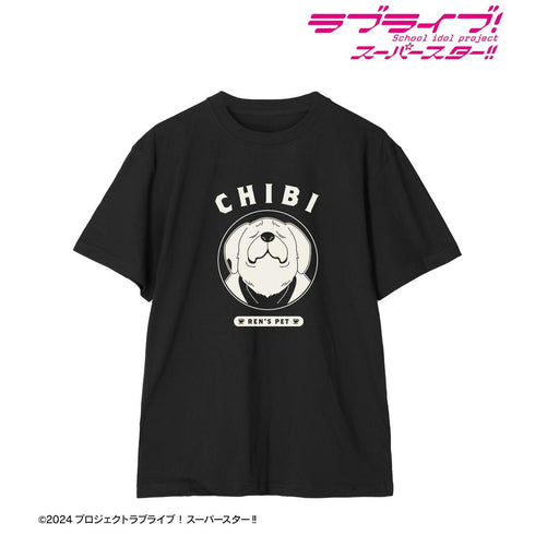『ラブライブ!スーパースター!!』チビ カレッジTシャツメンズ