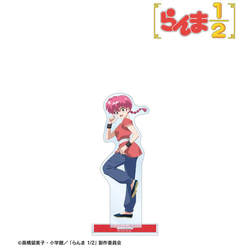 『らんま1/2』らんま BIGアクリルスタンド