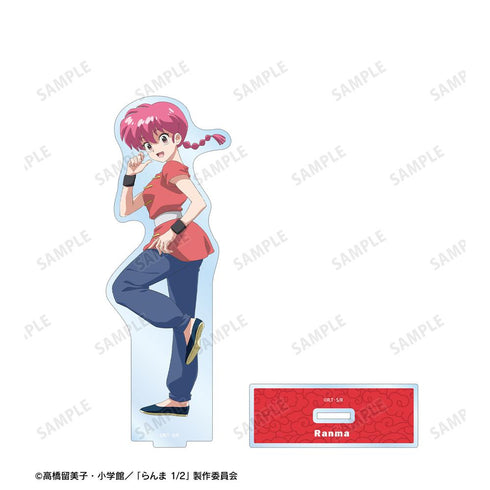 『らんま1/2』らんま BIGアクリルスタンド