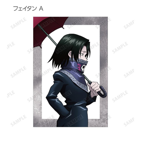 『HUNTER×HUNTER』描き下ろし 歩みver. トレーディングポストカード(単位/BOX)