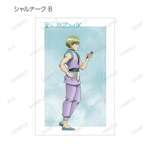『HUNTER×HUNTER』描き下ろし 歩みver. トレーディングポストカード(単位/BOX)