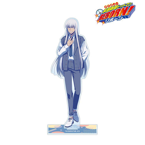 『家庭教師ヒットマンREBORN!』描き下ろし スペルビ・スクアーロ レトロポップver. BIGアクリルスタンド【202512再販】