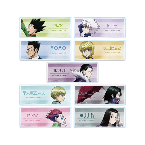 『HUNTER×HUNTER』描き下ろし 歩みver. トレーディングアクリルネームプレート(単位/BOX)【202609再販】