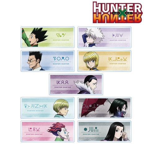 『HUNTER×HUNTER』描き下ろし 歩みver. トレーディングアクリルネームプレート(単位/BOX)【202609再販】