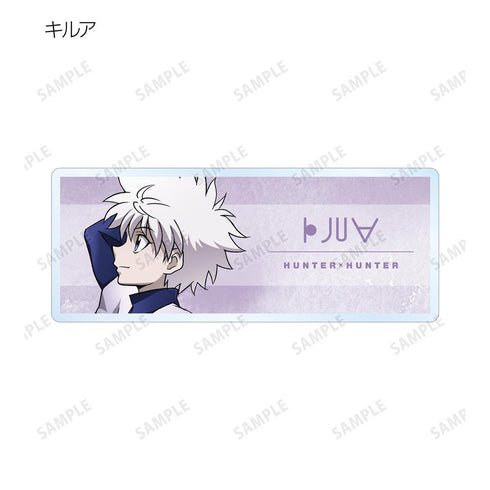 『HUNTER×HUNTER』描き下ろし 歩みver. トレーディングアクリルネームプレート(単位/BOX)【202508再販】