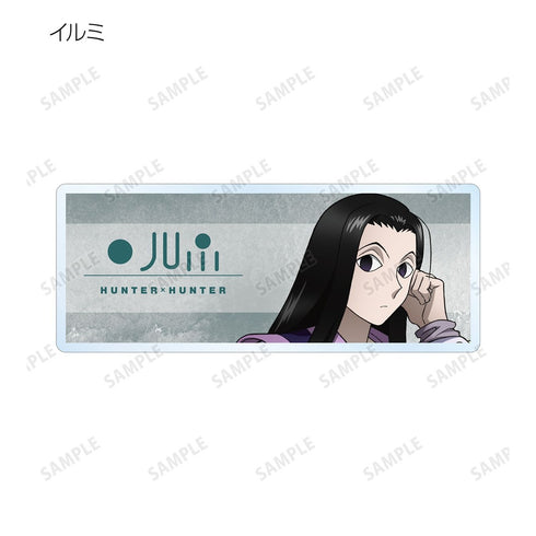 『HUNTER×HUNTER』描き下ろし 歩みver. トレーディングアクリルネームプレート(単位/BOX)【202609再販】
