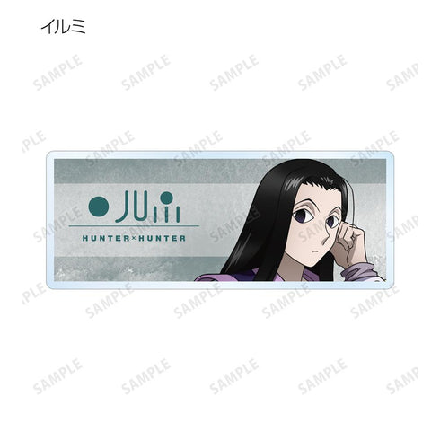 『HUNTER×HUNTER』描き下ろし 歩みver. トレーディングアクリルネームプレート(単位/BOX)【202508再販】