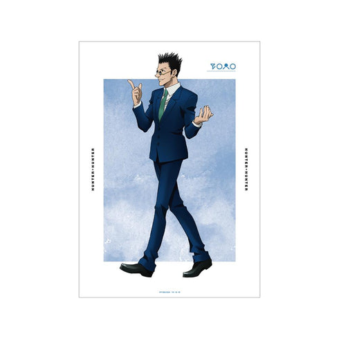 『HUNTER×HUNTER』描き下ろし レオリオ 歩みver. A3マット加工ポスター