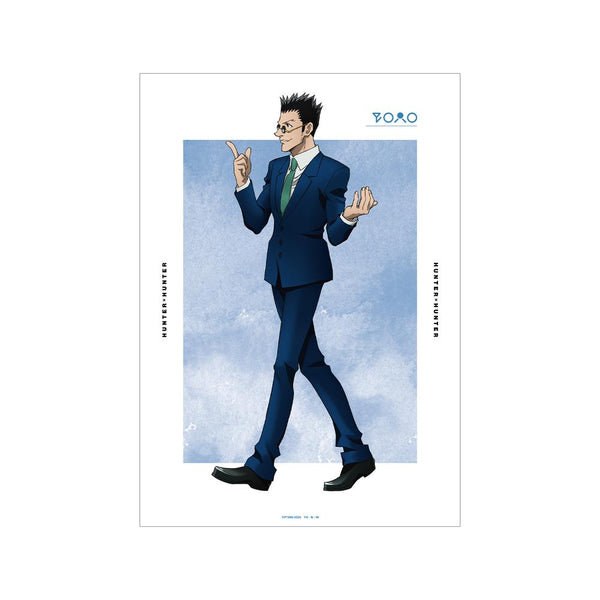 『HUNTER×HUNTER』描き下ろし レオリオ 歩みver. A3マット加工ポスター
