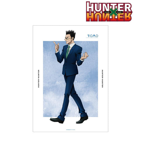 『HUNTER×HUNTER』描き下ろし レオリオ 歩みver. A3マット加工ポスター【202508再販】