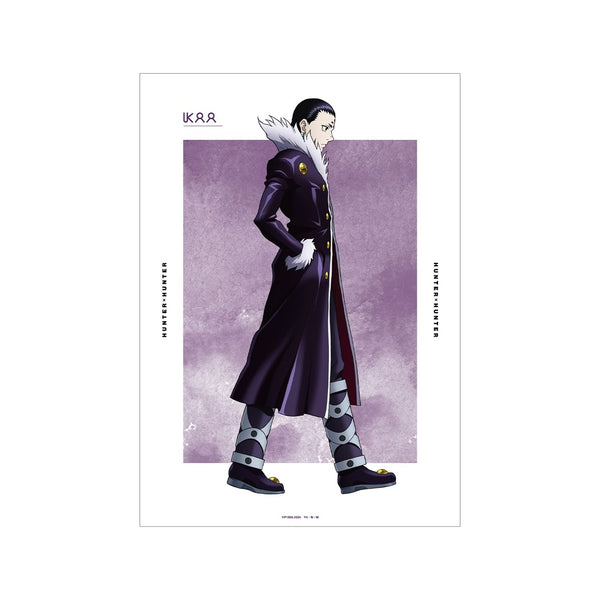 『HUNTER×HUNTER』描き下ろし クロロ 歩みver. A3マット加工ポスター【202609再販】