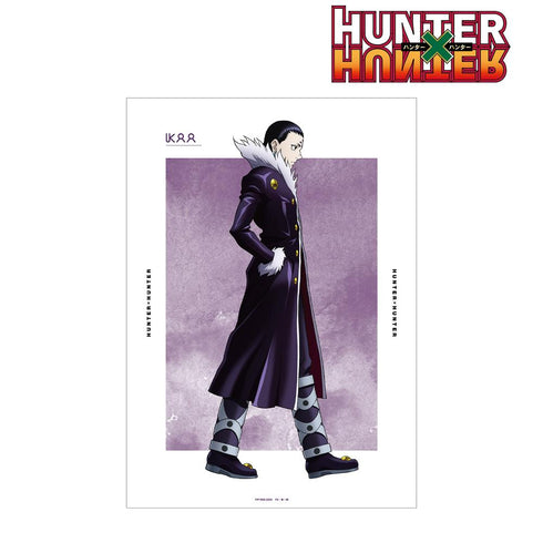 『HUNTER×HUNTER』描き下ろし クロロ 歩みver. A3マット加工ポスター