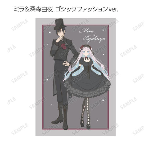 『かつて魔法少女と悪は敵対していた。』描き下ろし スウィートファッションver.&ゴシックファッションver. トレーディングポストカード(単位/BOX)
