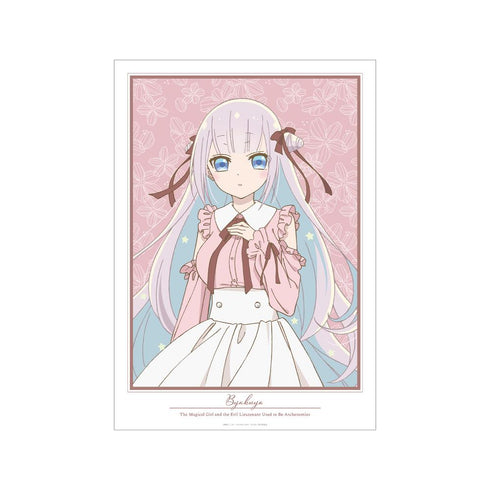 『かつて魔法少女と悪は敵対していた。』描き下ろし 深森白夜 スウィートファッションver. A3マット加工ポスター【202508再販】