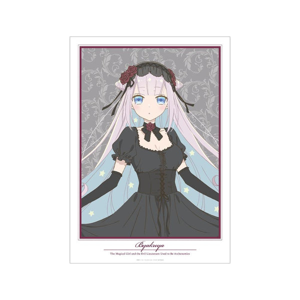 『かつて魔法少女と悪は敵対していた。』描き下ろし 深森白夜 ゴシックファッションver. A3マット加工ポスター