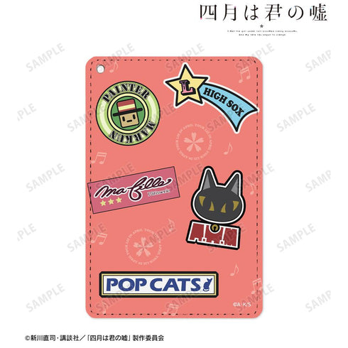 『四月は君の嘘』宮園かをりのバイオリンケース 1ポケットパスケース