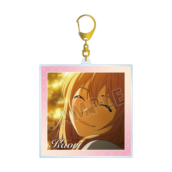 『四月は君の嘘』宮園かをり 場面写BIGアクリルキーホルダー【202511再販】