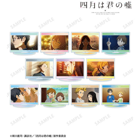 『四月は君の嘘』トレーディング場面写アクリルスタンド vol.2(単位/BOX)