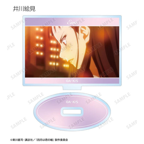 『四月は君の嘘』トレーディング場面写アクリルスタンド vol.2(単位/BOX)【202511再販】