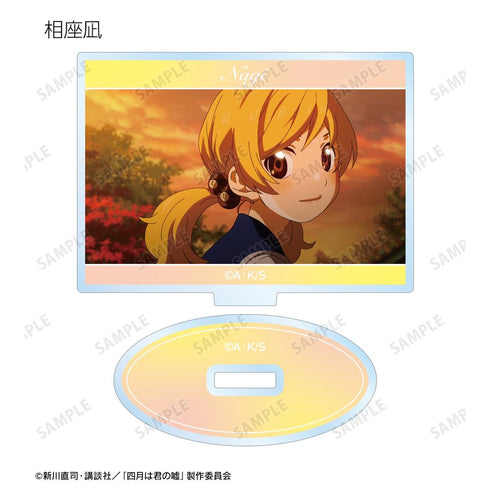 『四月は君の嘘』トレーディング場面写アクリルスタンド vol.2(単位/BOX)