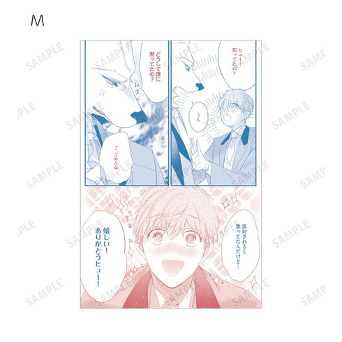 『カドル ‐獣人オメガバース‐』トレーディング ポストカード(単位/BOX)