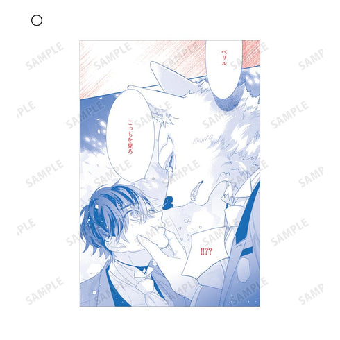 『カドル ‐獣人オメガバース‐』トレーディング ポストカード(単位/BOX)