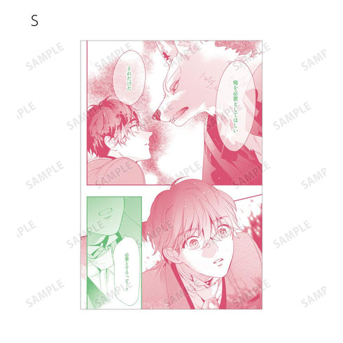 『カドル ‐獣人オメガバース‐』トレーディング ポストカード(単位/BOX)