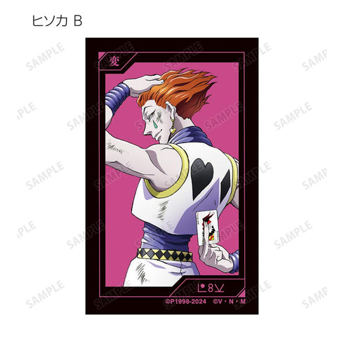 『HUNTER×HUNTER』描き下ろし 戦う背中ver. トレーディングイラストカード(単位/BOX)