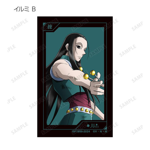 『HUNTER×HUNTER』描き下ろし 戦う背中ver. トレーディングイラストカード(単位/BOX)