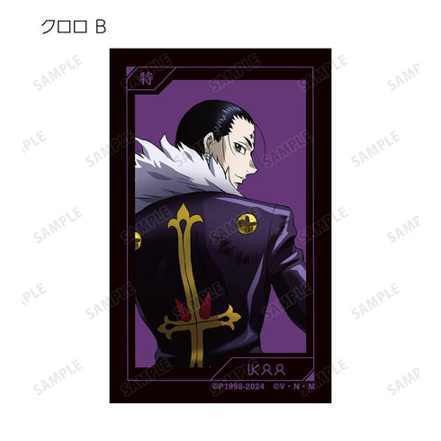 『HUNTER×HUNTER』描き下ろし 戦う背中ver. トレーディングイラストカード(単位/BOX)