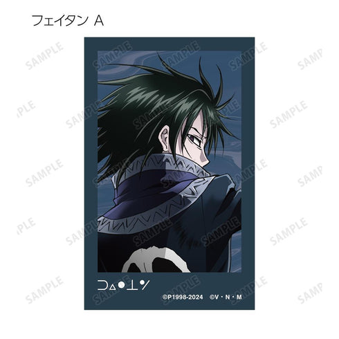 『HUNTER×HUNTER』描き下ろし 戦う背中ver. トレーディングイラストカード(単位/BOX)