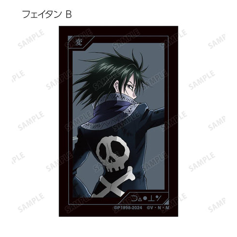 『HUNTER×HUNTER』描き下ろし 戦う背中ver. トレーディングイラストカード(単位/BOX)