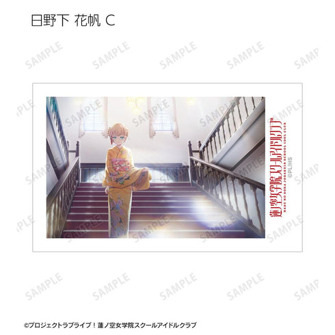 『ラブライブ!蓮ノ空女学院スクールアイドルクラブ』トレーディングインスタントカメラ風イラストカード vol.2(単位/BOX)
