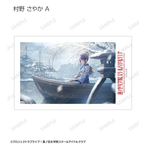『ラブライブ!蓮ノ空女学院スクールアイドルクラブ』トレーディングインスタントカメラ風イラストカード vol.2(単位/BOX)