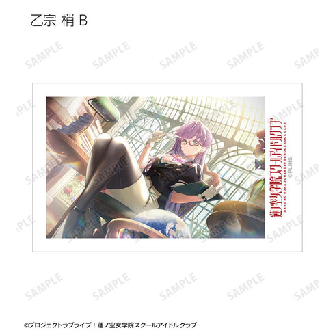 『ラブライブ!蓮ノ空女学院スクールアイドルクラブ』トレーディングインスタントカメラ風イラストカード vol.2(単位/BOX)