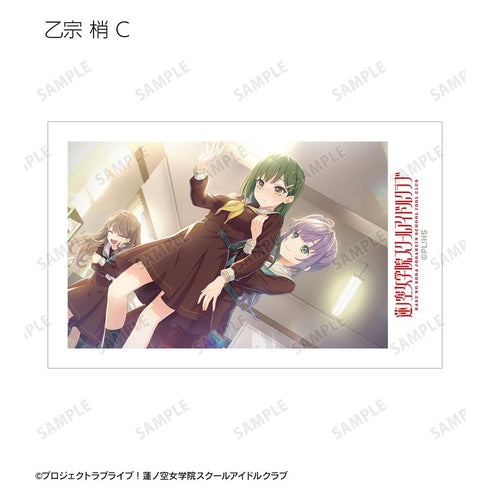 『ラブライブ!蓮ノ空女学院スクールアイドルクラブ』トレーディングインスタントカメラ風イラストカード vol.2(単位/BOX)
