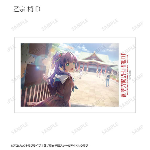 『ラブライブ!蓮ノ空女学院スクールアイドルクラブ』トレーディングインスタントカメラ風イラストカード vol.2(単位/BOX)